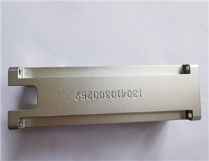 铝合金设备零件小黄鸭福利导航